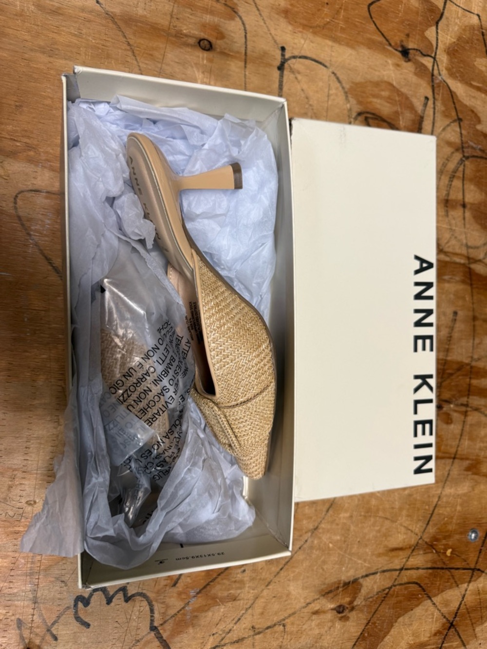 Anne Klein Beige Woven Slip-On Kitten Heel Mules
